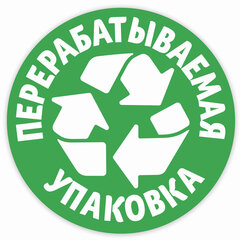 Бумага туалетная ZEMMA/ZEWA Plus, 2-слойная, спайка 4 шт. х 23 м, белая, 1440511
