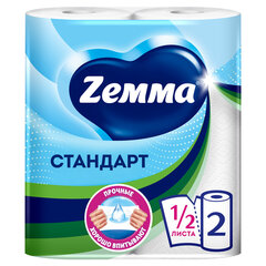 Полотенце бумажное ZEMMA/<wbr/>ZEWA 2-слойное, спайка 2 шт. х 15 м, белое, 1440011