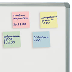 Блок самоклеящийся (стикеры), BRAUBERG, ПАСТЕЛЬНЫЙ, 51&times;51 мм, 400 листов, 4 цвета, 122858