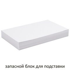 Блок для записей BESTAR непроклеенный, блок 15&times;10 см, 200 листов, белый, белизна 90-92%, 123004