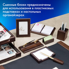 Блок для записей непроклеенный, 15х10х2 см, плотность 80 г/м2, белизна 90-92%, BESTAR, 123004