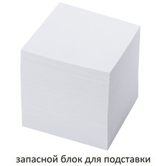 Блок для записей ОФИСМАГ непроклеенный, куб 9&times;9&times;9 см, белый, белизна 95-98%, 123019