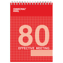 Блокнот А5 146&times;205 мм, 80 л., гребень, мелованная картонная обложка, клетка, ОФИСМАГ, 3 вида, 123021