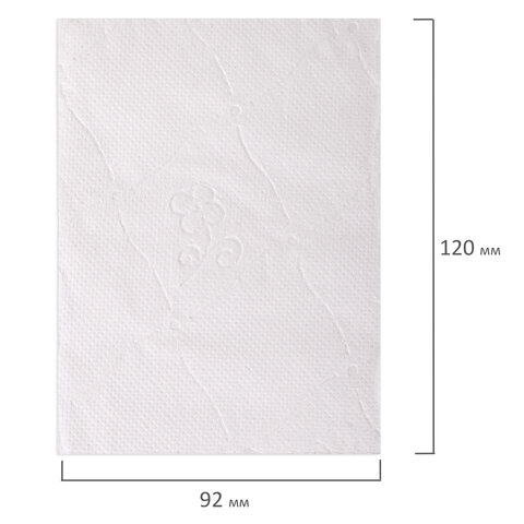 Бумага туалетная бытовая, спайка 4 шт., 2-х слойная (4х17,5 м), VEIRO Classic (Вейро), белая, 5с24