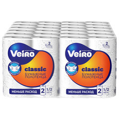 Полотенца бумажные бытовые, спайка 2 шт., 2-слойные (2&times;12 м), VEIRO (Вейро), белые, 5п22