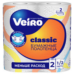 Полотенца бумажные бытовые, спайка 2 шт., 2-слойные (2&times;12 м), VEIRO (Вейро), белые, 5п22