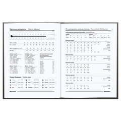 Блокнот МАЛЫЙ ФОРМАТ 110&times;147 мм, А6, 80 л., твердый, клетка, выборочный лак, BRAUBERG, &laquo;Город&raquo;, 123246