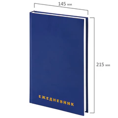 Ежедневник недатированный А5 145&times;215 мм BRAUBERG бумвинил, 160 л., синий, 123327