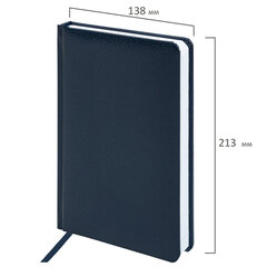 Ежедневник недатированный А5 138&times;213 мм BRAUBERG &laquo;Profile&raquo; балакрон, 136 л., синий, 123426