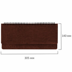 Планинг настольный недатированный (305&times;140 мм) BRAUBERG &laquo;Imperial&raquo;, кожзам, 60 л., коричневый, 123499