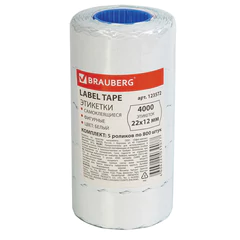 Этикет-лента 22&times;12 мм, волна, белая, комплект 5 рулонов по 800 шт., BRAUBERG, 123572