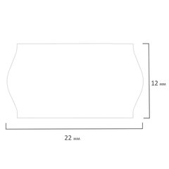 Этикет-лента 22&times;12 мм, волна, белая, комплект 5 рулонов по 800 шт., BRAUBERG, 123572