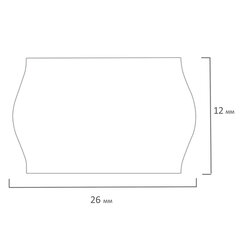 Этикет-лента 26&times;12 мм, волна, белая, комплект 5 рулонов по 800 шт., BRAUBERG, 123576