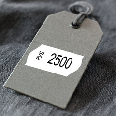 Этикет-лента 26&times;12 мм, волна, белая, комплект 5 рулонов по 800 шт., BRAUBERG, 123576