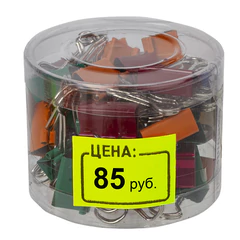 Ценник средний &laquo;Цена&raquo; 35&times;25 мм, желтый, самоклеящийся, КОМПЛЕКТ 5 рулонов по 250 шт., BRAUBERG, 123584