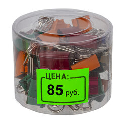 Ценник средний &laquo;Цена&raquo; 35&times;25 мм, зеленый, самоклеящийся, КОМПЛЕКТ 5 рулонов по 250 шт., BRAUBERG, 123587