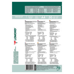 Этикетка самоклеящаяся 105&times;99 мм, 6 этикеток, белая, 70 г/<wbr/>м<sup>2</sup>, 50 листов, LOMOND, 2100035