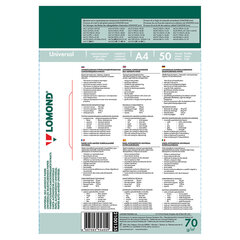 Этикетка самоклеящаяся 66,7&times;46 мм, 18 этикеток, белая, 70 г/<wbr/>м<sup>2</sup>, 50 листов, LOMOND, 2100135
