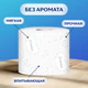Бумага туалетная ZEMMA/ZEWA Plus, 2-слойная, спайка 12 шт. х 23 м, белая, 1440901
