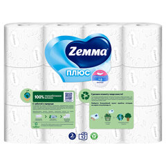 Бумага туалетная ZEMMA/ZEWA Plus, 2-слойная, спайка 12 шт. х 23 м, белая, 1440901