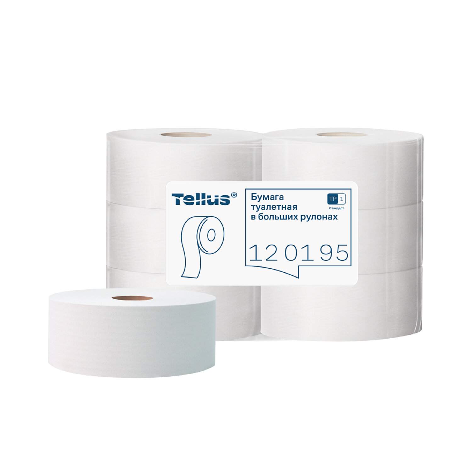 Бумага туалетная 525 м, БОЛЬШОЙ РУЛОН, Tellus/TORK (Система T1) UNIVERSAL, КОМПЛЕКТ 6 рулонов, 1-слойная, 120195