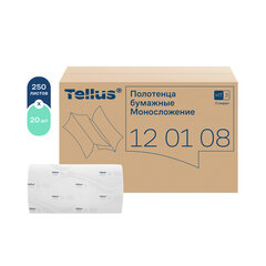 Полотенца бумажные 250 шт., Tellus/<wbr/>TORK (H3) UNIVERSAL, КОМПЛЕКТ 20 пачек, белые, 23&times;23 см, V-сложение, 120108