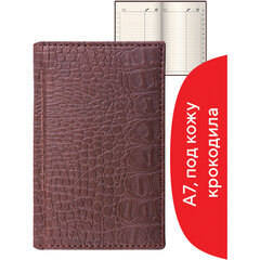 Телефонная книжка МАЛЫЙ ФОРМАТ (80&times;130 мм) А7, BRAUBERG &laquo;Cayman&raquo;, под крокодиловую кожу, 56 л., вырубной алфавит, коричневая, 125135