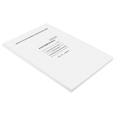 Классный журнал BRAUBERG 1-4 кл., А4 200&times;290 мм, твердая ламинированная обложка, офсет, 125140