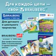 Папка для акварели А4, 210х297 мм, 20 листов, 200 г/м2, BRAUBERG, "Осенний лес", ГОСТ 7277-77, 125226