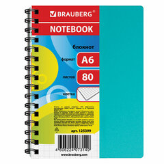 Блокнот МАЛЫЙ ФОРМАТ А6 105&times;145 мм, 80 л., гребень, пластик, клетка, BRAUBERG, &laquo;Офисный&raquo;, 125399