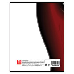 Тетрадь для нот А4, 24 л., BRAUBERG, обложка мелованный картон, вертикальная, на скобе, BRAUBERG, &laquo;Музыка&raquo;, 125417