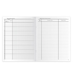 Классный журнал BRAUBERG 5-11 кл. (универсальный), А4 200&times;290 мм, твердая ламинированная обложка, офсет, 125686