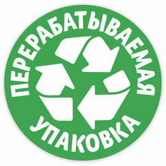 Бумага туалетная 3-х слойная, 4 рулона (4&times;18 м), белая, ZEWA Deluxe, 3228