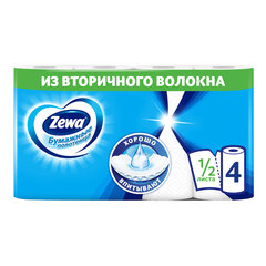 Полотенце бумажное ZEMMA/ZEWA 2-слойное, спайка 4 шт. х 15 м, белое, 1440991
