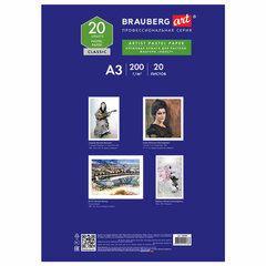 Бумага для пастели БОЛЬШАЯ А3, 20 л., 200г/<wbr/>м<sup>2</sup>, слоновая кость ГОЗНАК 200 г/<wbr/>м<sup>2</sup>, тиснение Холст, BRAUBERG ART, 126305