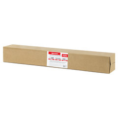 Ватман формат А0 (1200&times;840 мм), ГОЗНАК С-Пб, плотность 200 г/<wbr/>м<sup>2</sup>, КОМПЛЕКТ 5 листов, BRAUBERG, 126310