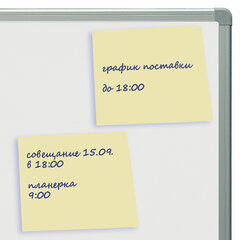 Блок самоклеящийся (стикеры), STAFF, 76&times;76 мм, 100 листов, желтый, 126496