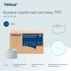Бумага туалетная 170 метров, Tellus/<wbr/>TORK (Система T2) ADVANCED, КОМПЛЕКТ 12 рулонов, 2-слойная, белая, 120231