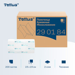 Полотенца бумажные 200 шт., Tellus/<wbr/>TORK (H3) ADVANCED, КОМПЛЕКТ 20 пачек, 2-слойные, белые, 23&times;23 см, V-сложение, 290184