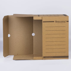 Короб архивный с клапаном А4 (260&times;325 мм), 200 мм, до 1800 листов, плотный, микрогофрокартон, BRAUBERG, 126510