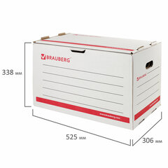 Короб архивный (306&times;525&times;338 мм), гофрокартон, белый, BRAUBERG, 126522