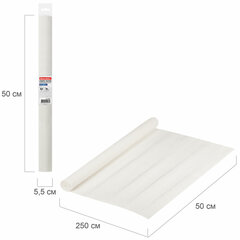 Бумага гофрированная/<wbr/>креповая, 32 г/<wbr/>м<sup>2</sup>, 50&times;250 см, белая, в рулоне, BRAUBERG, 126528