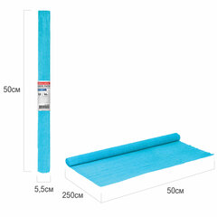 Бумага гофрированная/<wbr/>креповая, 32 г/<wbr/>м<sup>2</sup>, 50&times;250 см, голубая, в рулоне, BRAUBERG, 126534