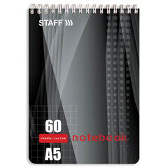 Блокнот А5 146&times;205 мм, 60 л., гребень, жесткая подложка, клетка, STAFF, 4 вида, 126539