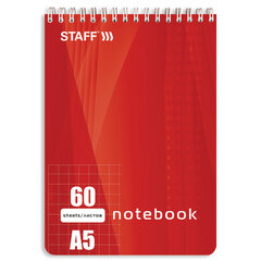 Блокнот А5 146&times;205 мм, 60 л., гребень, жесткая подложка, клетка, STAFF, 4 вида, 126539