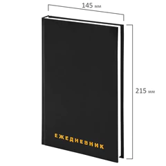 Ежедневник недатированный А5 145&times;215 мм BRAUBERG бумвинил, 160 л., черный, 126540