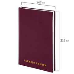 Ежедневник недатированный А5 145&times;215 мм BRAUBERG бумвинил, 160 л., бордовый, 126541