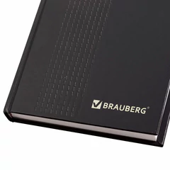 Ежедневник датированный на 4 года А5 135&times;207 мм BRAUBERG бумвинил 192 л., черный, 126543