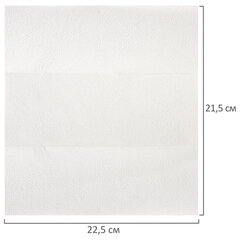 Полотенца бумажные (1 пачка 190 листов) LAIMA (H2) PREMIUM UNIT PACK, белые, 22,5&times;21,5 см, Z-сложение, 126559
