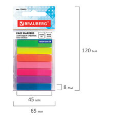 Закладки клейкие неоновые BRAUBERG, 45&times;8 мм, 160 штук (8 цветов х 20 листов), на пластиковом основании, 126699